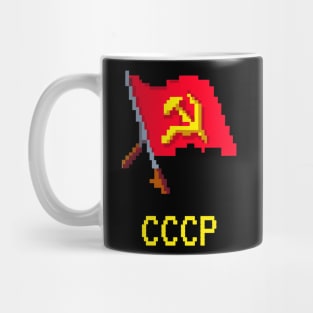 cccp Mug